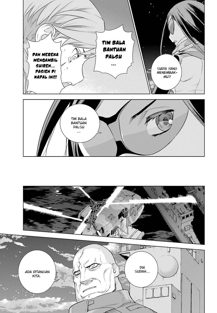 Deep Insanity Chapter 01 Gambar 64